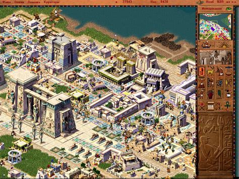 cleopatra spiel|Steam Community :: Pharaoh + Cleopatra.